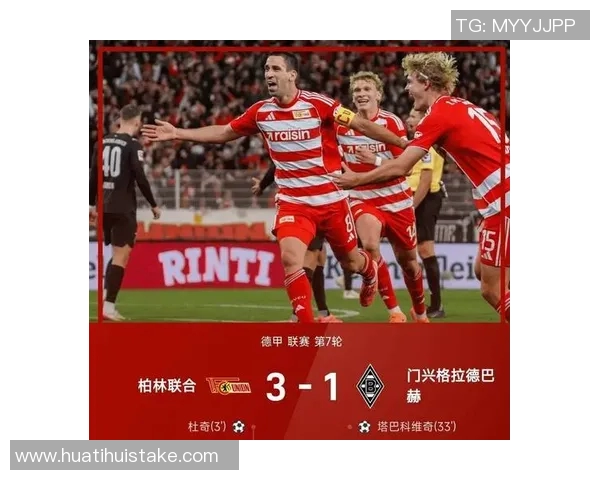 巴黎防线失误频频潘尼切利再进一球斯特拉斯堡扩大领先优势