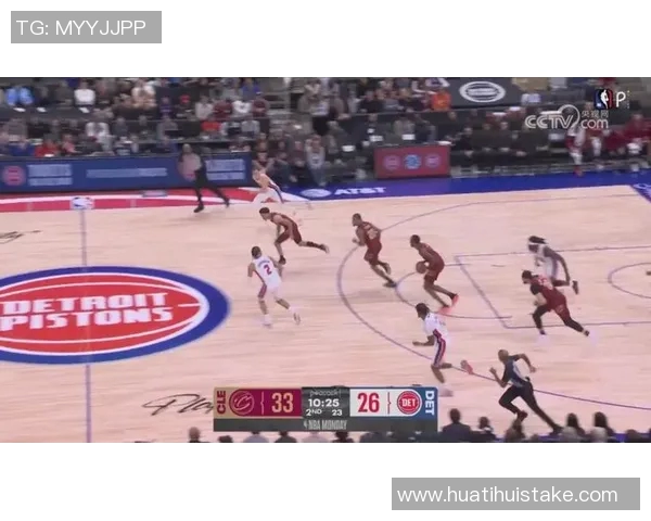 骑士与活塞首发阵容对决米切尔领衔挑战活塞新星组合